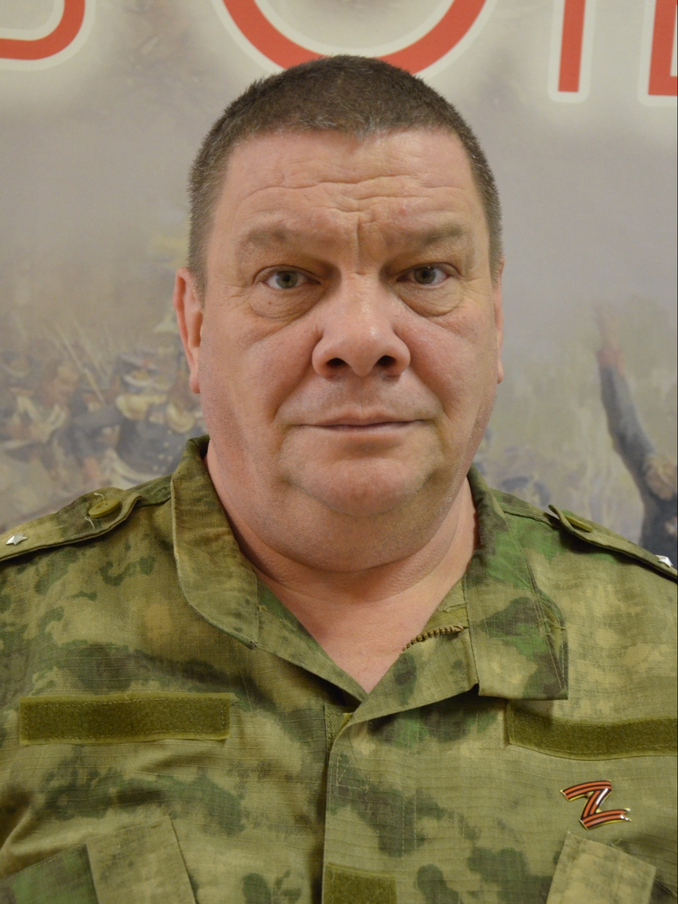 Цыбин Андрей Викторович.