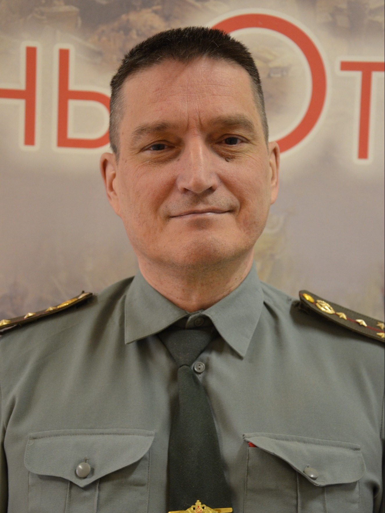 Галкин Сергей Валентинович.